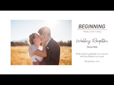 【結婚式】オープニングムービー