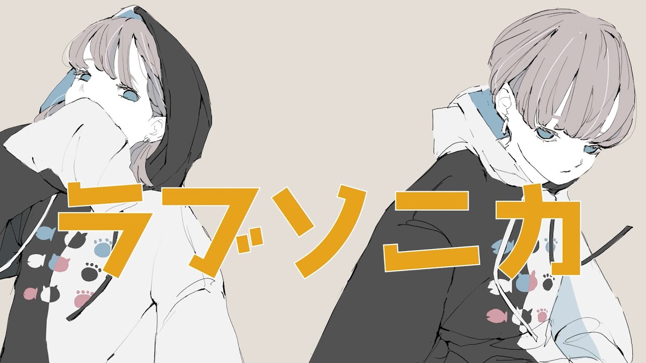 original、初音ミク