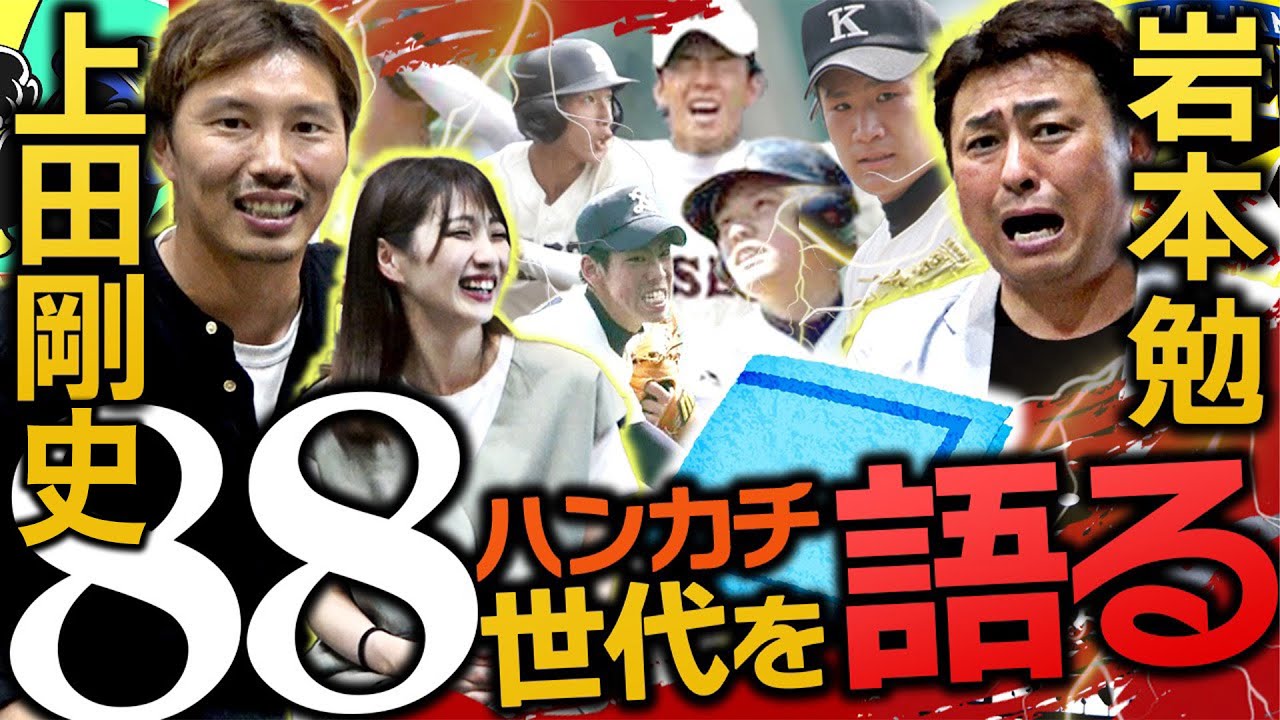 動画編集、901-950