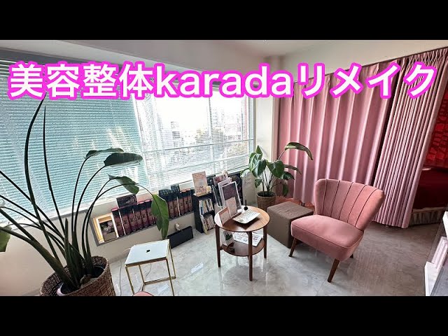 ★YouTube動画アップ★
