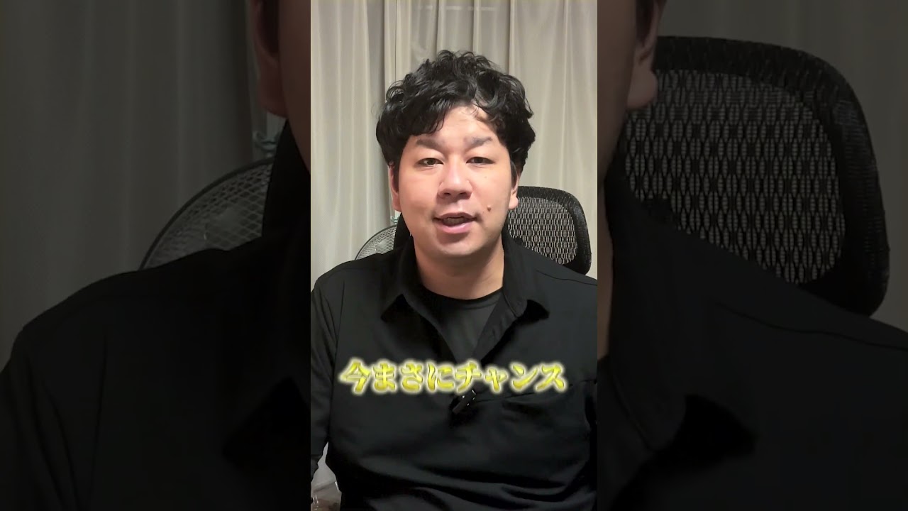 PF 軽貨物、もう稼げないは嘘！