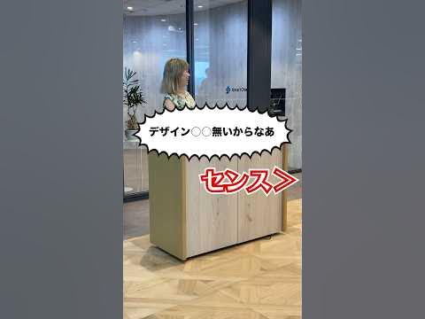 gif動画、著名人