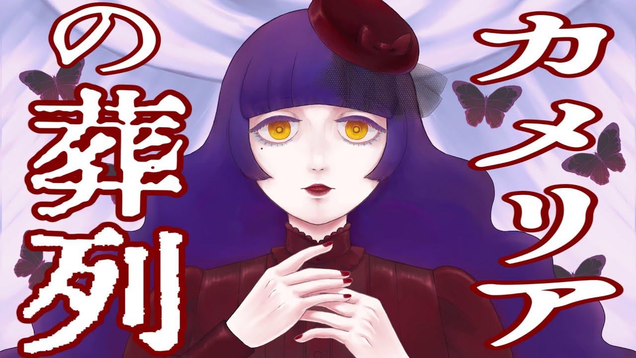 ひとし、ダンス