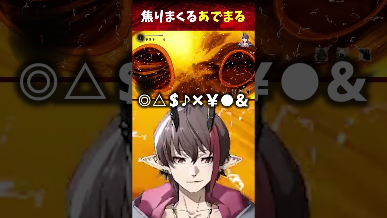 ホラゲーはやっぱり最高だぜ！！ShadowCorridor２ 雨ノ四葩 #ゲーム実況 #ホラーゲーム