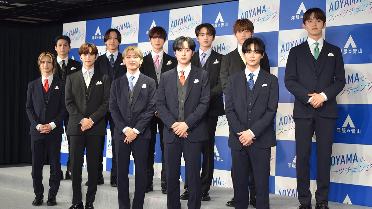 【レポ撮影】INIが「洋服の青山」フレッシャーズスーツ新CMキャラクターに。新成人の松田はスーツの上に袴で登場【メンバー全員のソロカットあり】 | 集英社オンライン | 毎日が、あたらしい