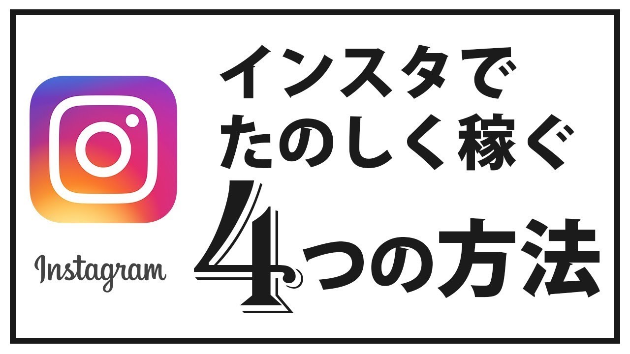 ショート動画、立ち絵