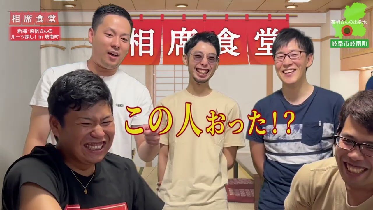 結婚式、お仕事実績