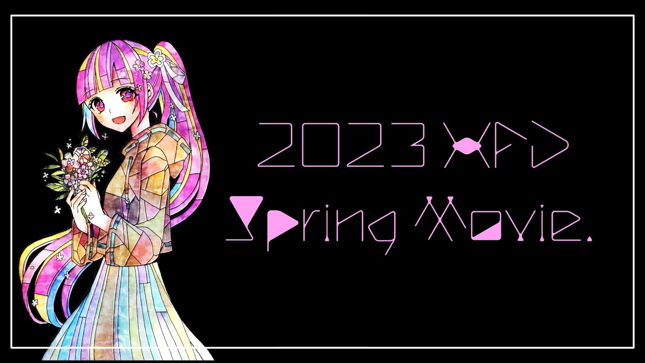 2023 XFD Spring - By 3/4