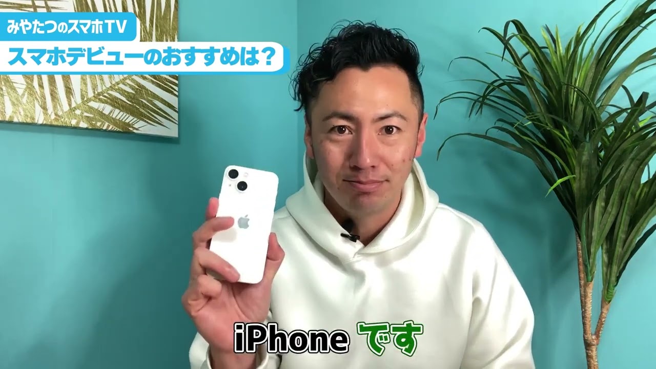 【実績】動画編集（情報系）
