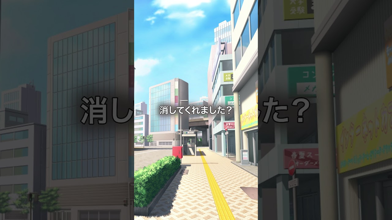 事務所通してもらえますか