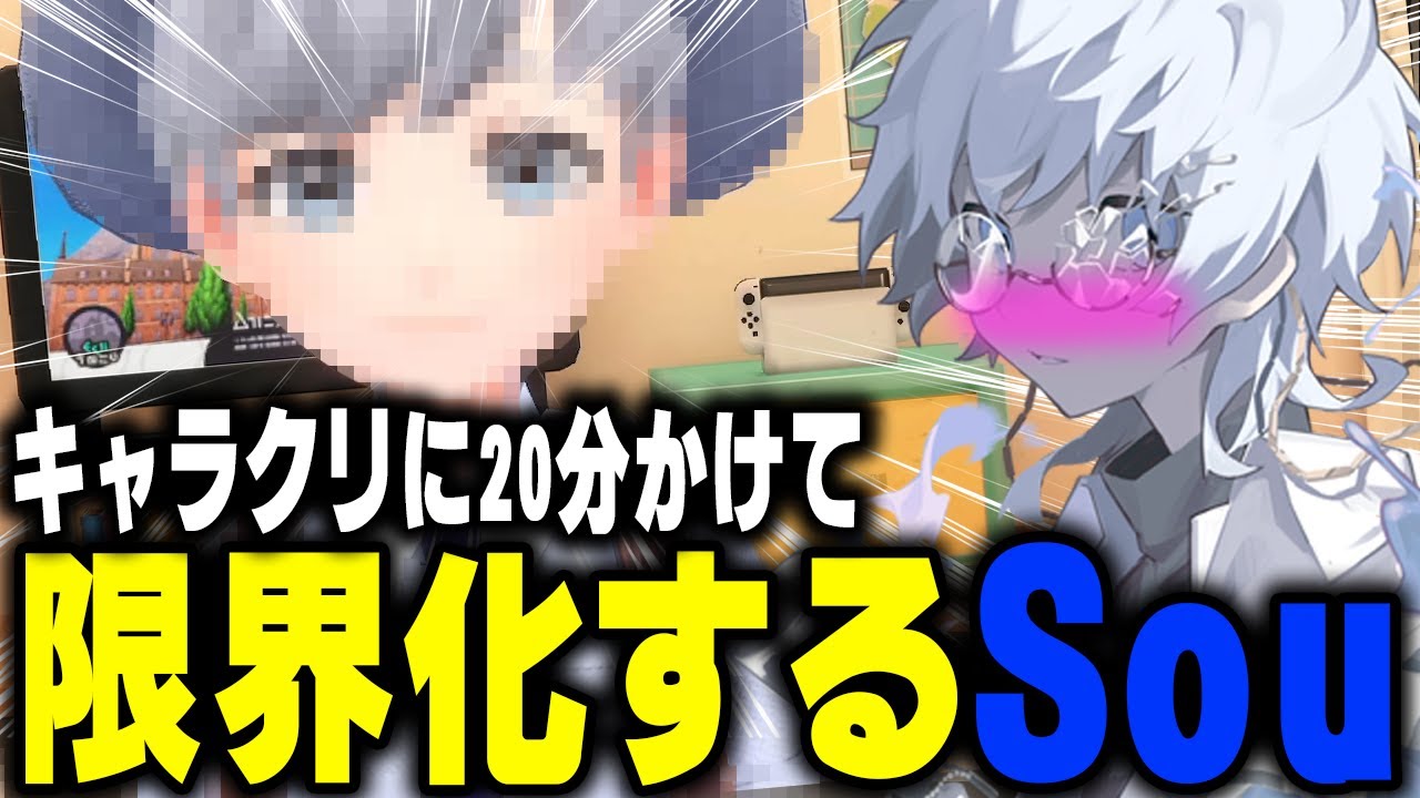 YouTube用のOP、EDの制作