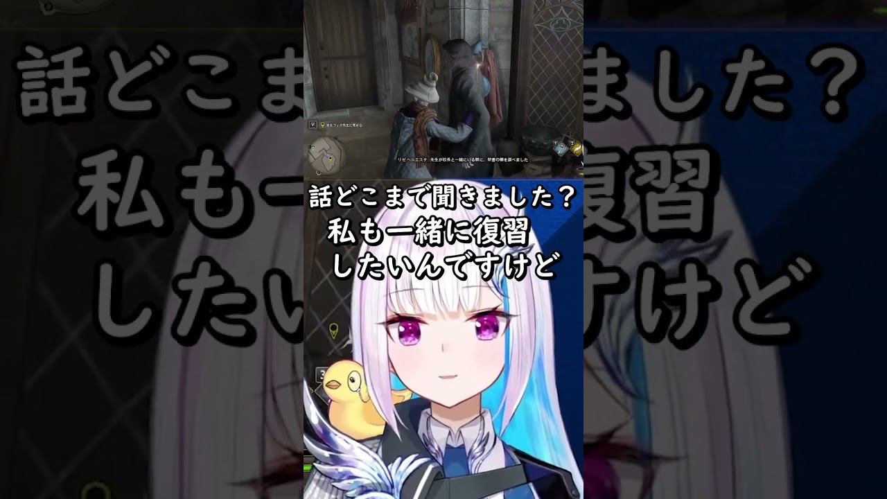 切り抜き、ドラゴン
