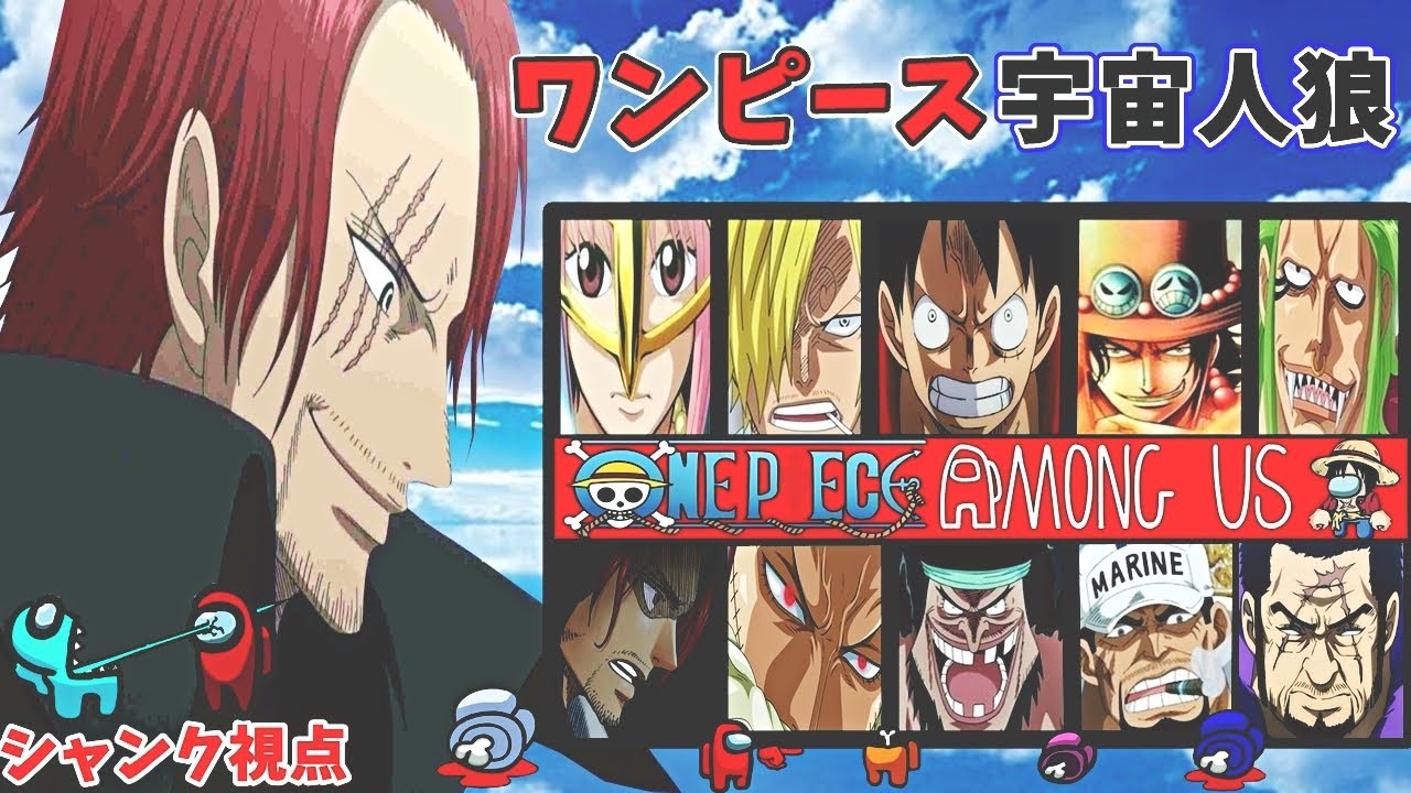 【ゲーム実況】