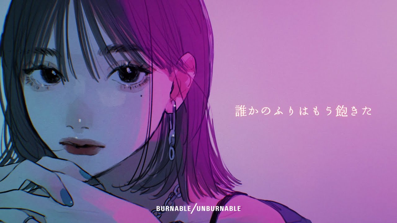 環境、artist