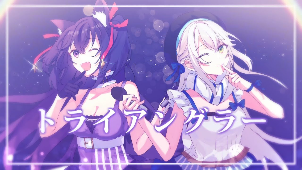creator、オリジナル曲