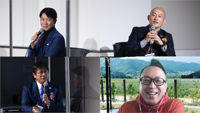 地域活性化は「まず街に出る」ことーーイノベーターが行政を巻き込む地域SDGsの秘訣 : サステナブル・ブランド ジャパン | Sustainable Brands Japan