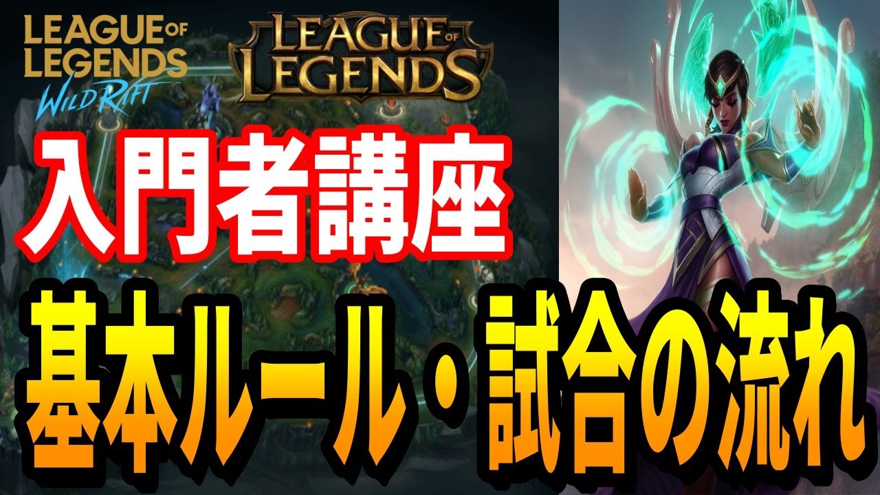 ポータル、sports