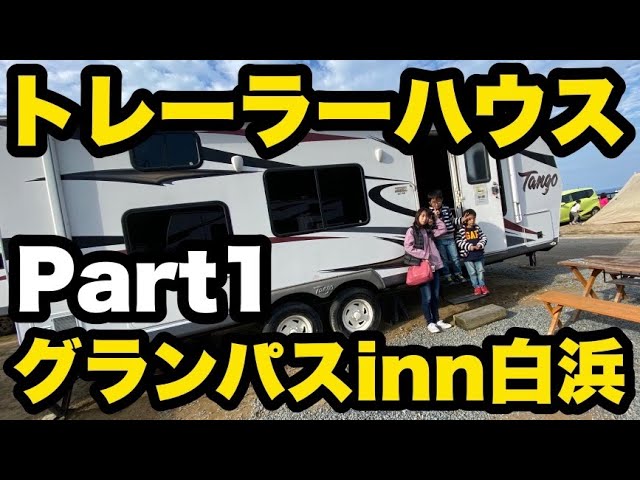 youtuber、ダンス