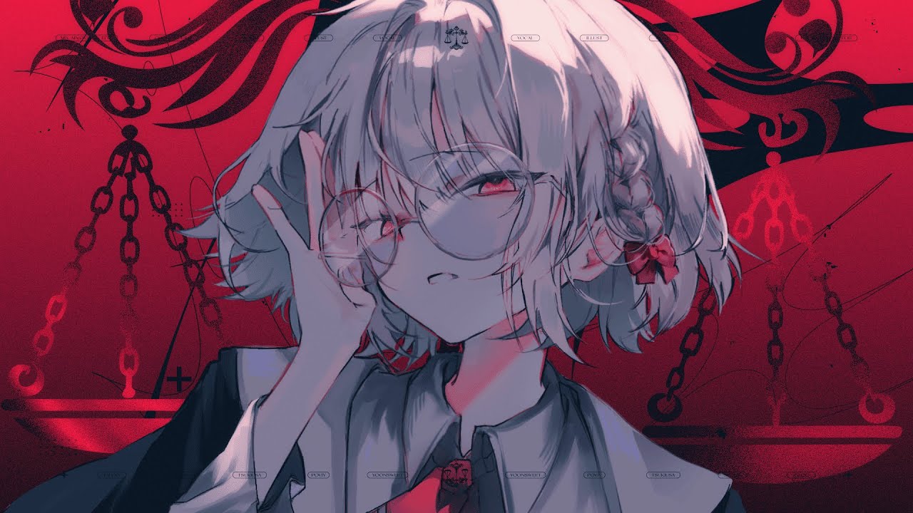 Guilty / cover by 윤단