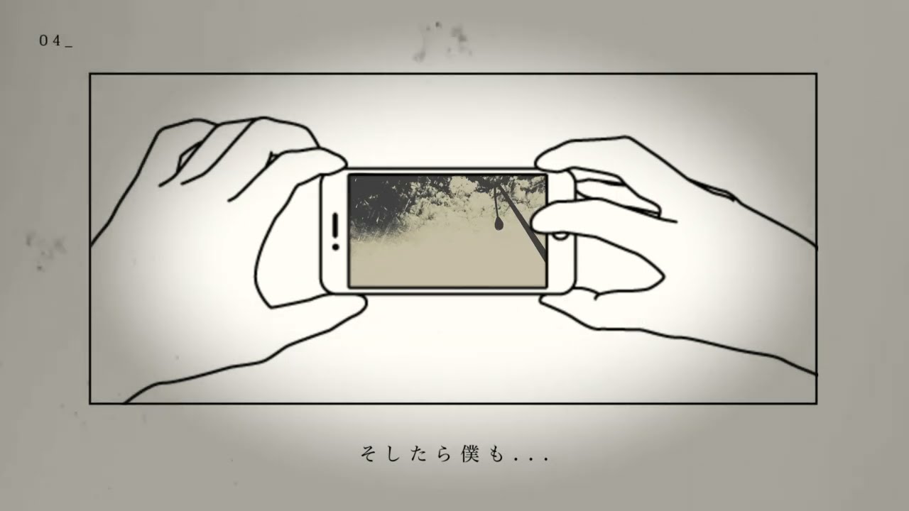 icon、lyrics