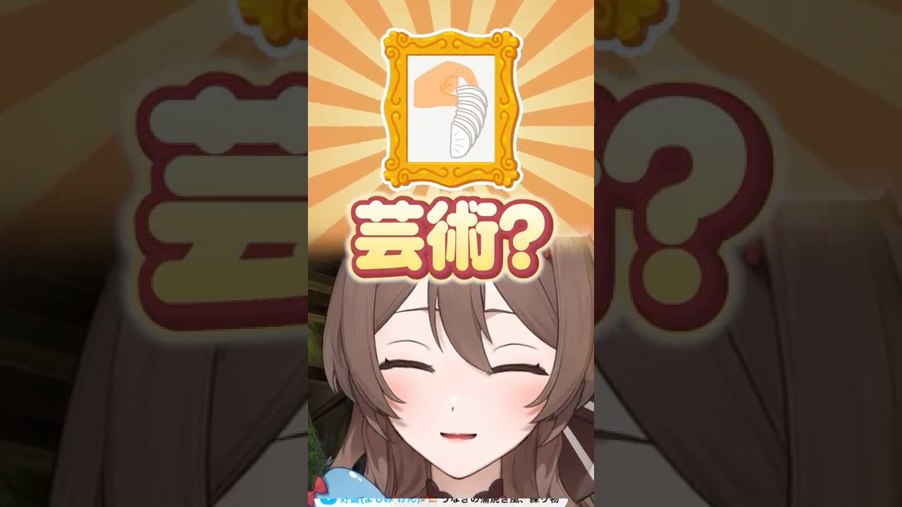 【芸術？】料理系Vライバーの大量みそ汁【出演：宿木りっか】#IRIAM