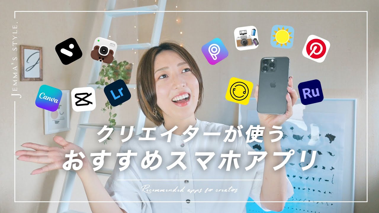 pr、レタッチ