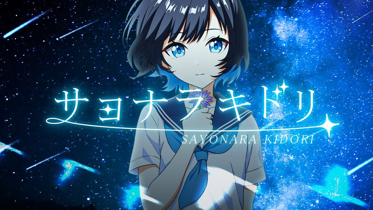 ファンアート、event