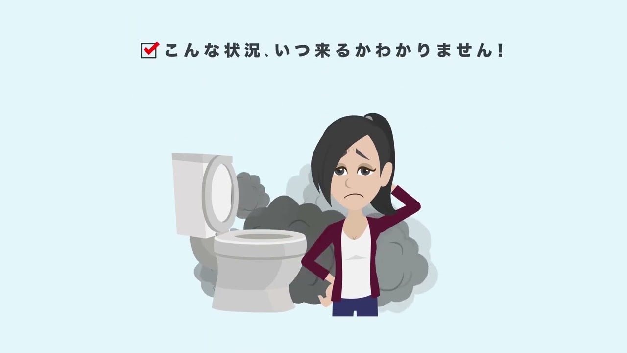 【商品PR】置いトイレ