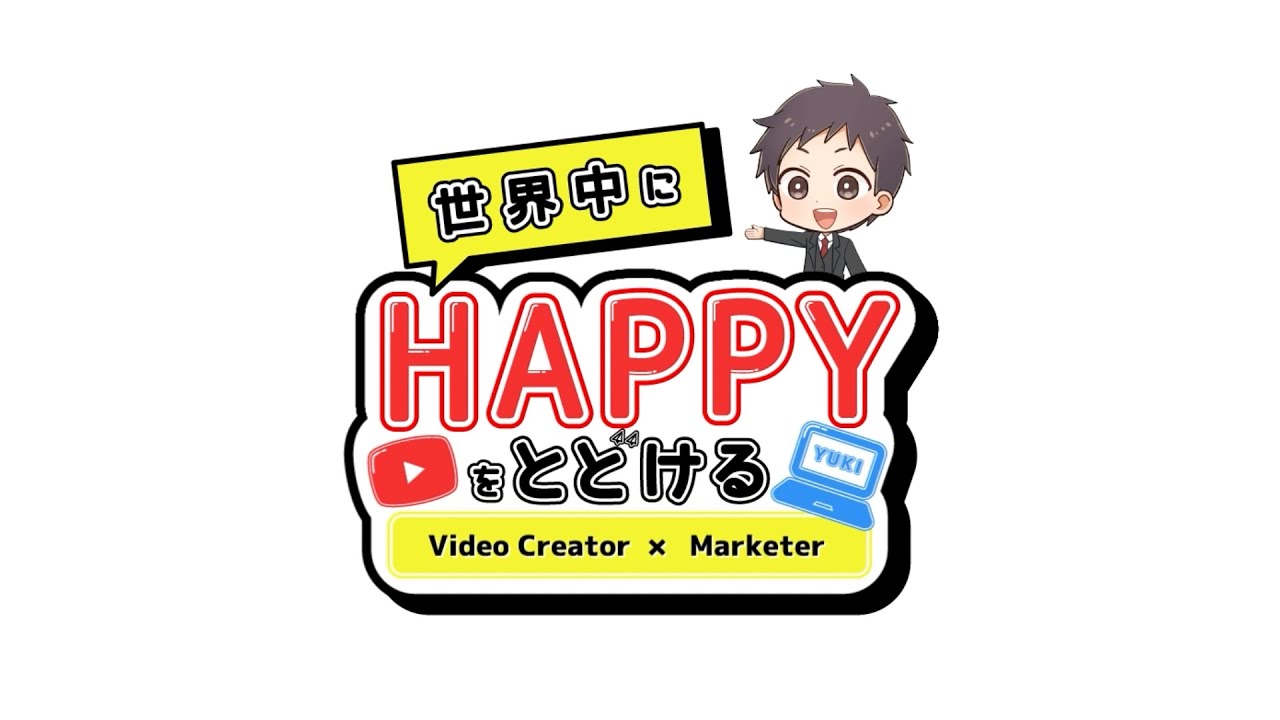 紹介動画、お仕事