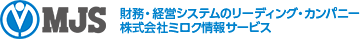 2020年、事業