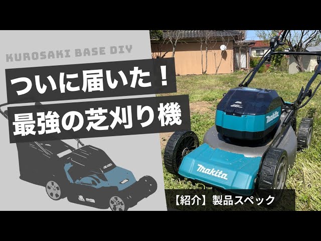 【実績】動画編集（DIY情報系）
