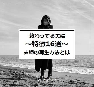 書籍、ワイン