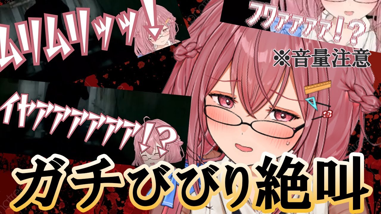 icon、紹介動画