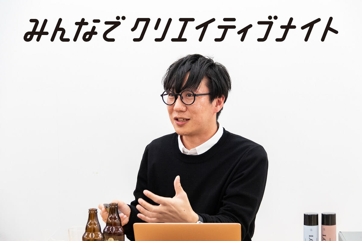 スタートアップと並走して課題解決を行う、PARK佐々木智也がブランド「LOGIC」を立ち上げるまで - デザイン情報サイト[JDN]