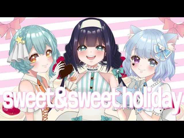 【ラブライブ!】sweet&sweet holiday / 歌ってみた【 Printemps】入夏えみりー×まより×むむ猫