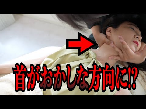 【観覧注意】銀座ななえママの首が酷いことに⁉️泣...勇気がある人だけ見てください