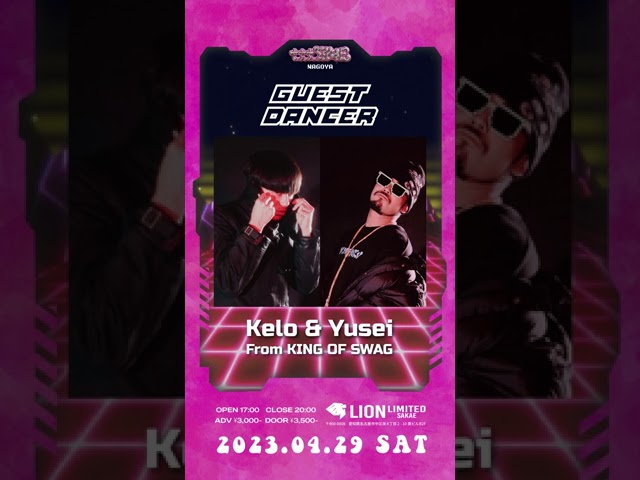 [Event CM] t.t.t.TIME