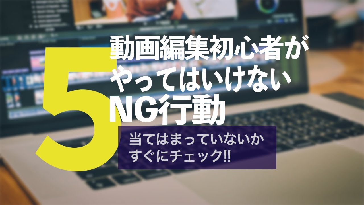 ビジネスポートフォリオ