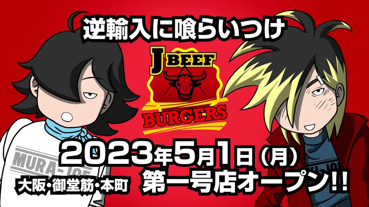 イラスト、漫画、ロゴアニメーション