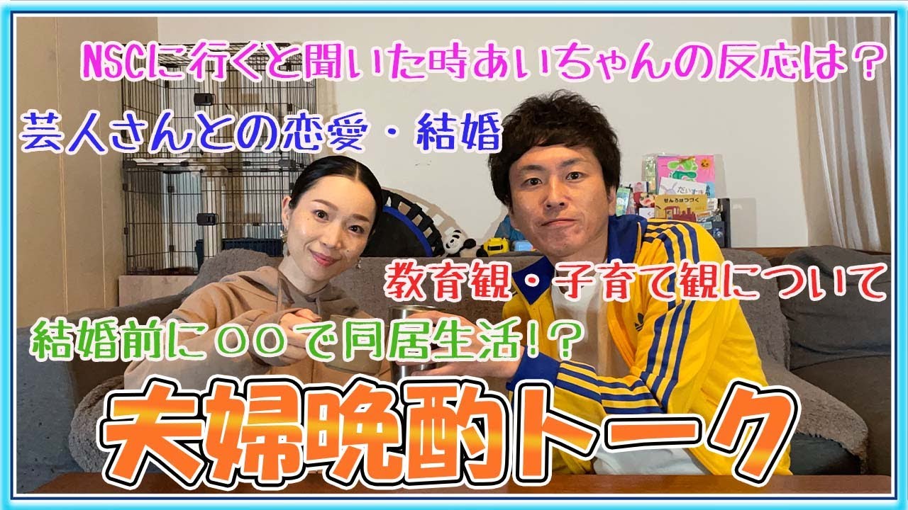 クリエイター、お笑い