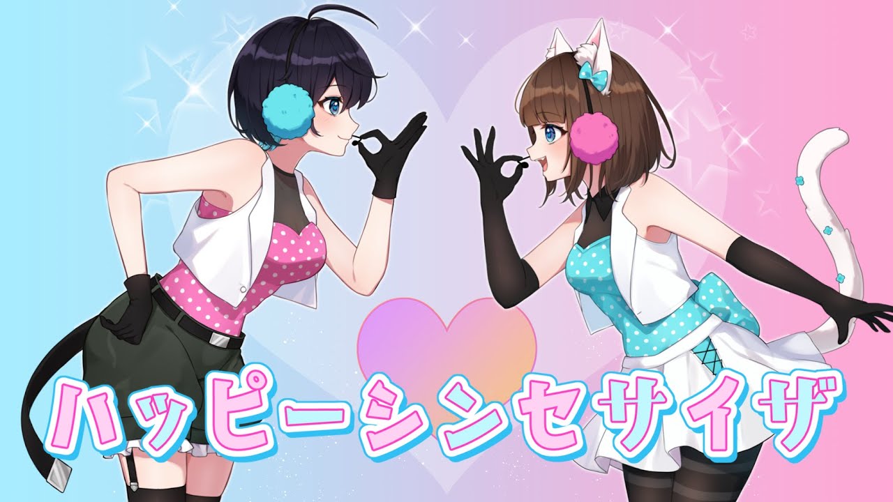 【MV/イラスト】ハッピーシンセサイザ