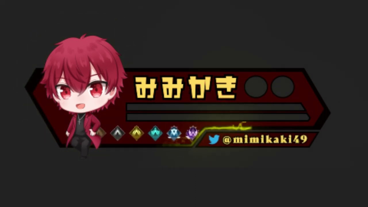 APEX LEGENDS_配信用オーバーレイ_05