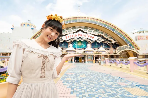 【記事広告】寺嶋由芙が「サンリオピューロランド」を200%楽しめる方法をガチ解説＜ゆっふぃーレポ♪前編＞ | WEBザテレビジョン