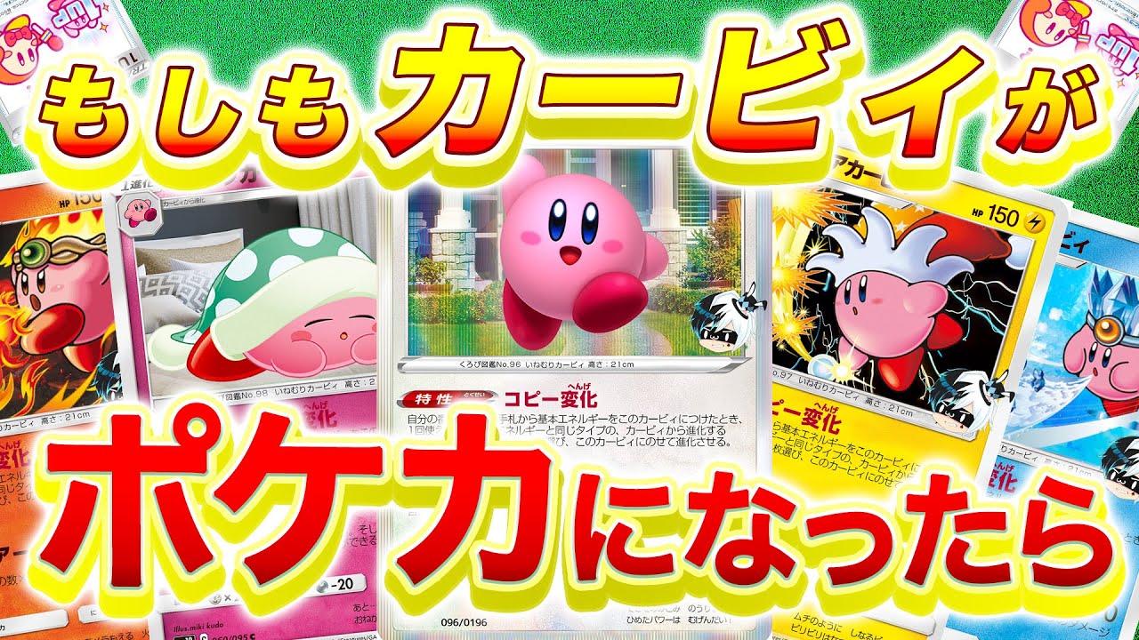 ビジネス系、オリジナル曲