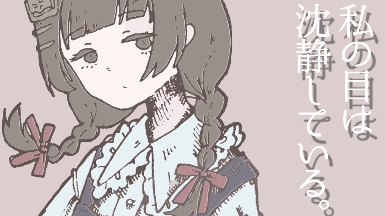 book、カレンダー