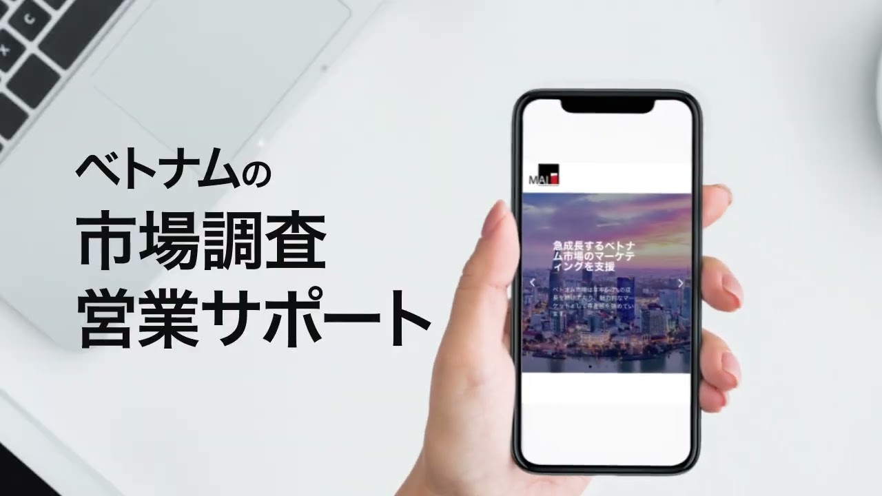 広告動画_訴求テキストVer.1
