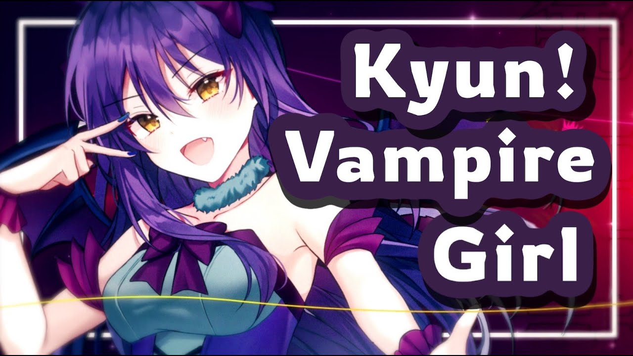 きゅんっ！ヴァンパイアガール / Yazaki Kallin
