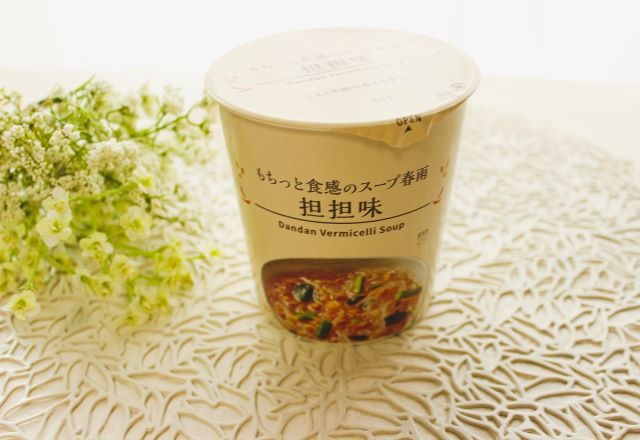 【実食レポ】「つるっとウマい！」「おにぎりと食べたい！」ローソンオリジナル商品”スープ春雨”が美味しかった♪