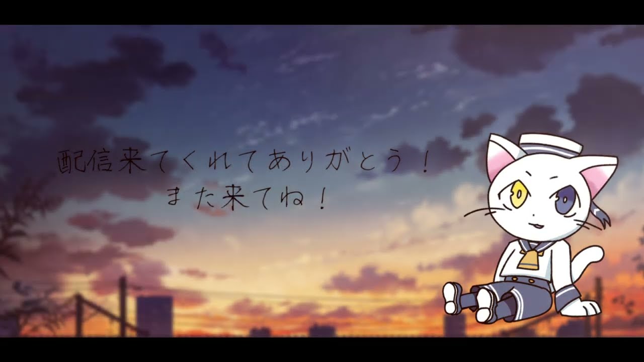 通常配信、pr映像
