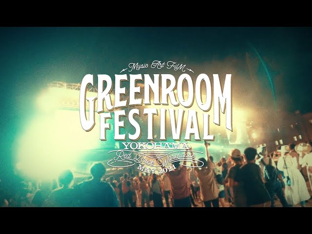 GREENROOM FESTIVAL'21 SPOT